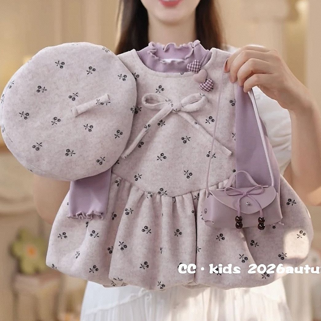 Undershirt Crew Neck - 子供服、女の子用、紫色のワンピース、2026年春・秋の新作、おしゃれなノースリーブワンピース、インナーとしても使える、秋物。